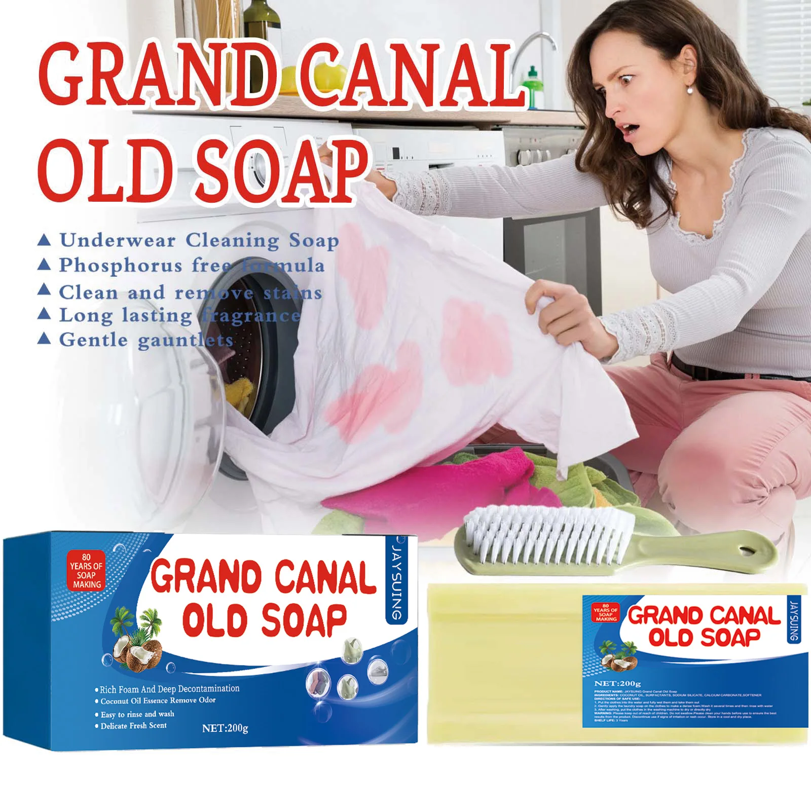 Laundry Soap Bar Stain Remover For Clothes Removal Deep Cleaning Easy Rinse Non Damaging Hands Eco Friendly Underwear  Wash Soap