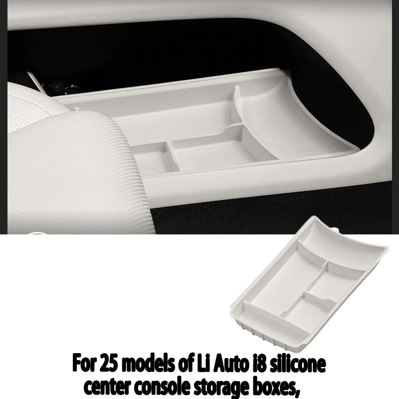 Convient à 25 modèles de boîtes de rangement en silicone pour console centrale Li Auto i8, boîtes de rangement pour voiture et rangements intérieurs automobiles.