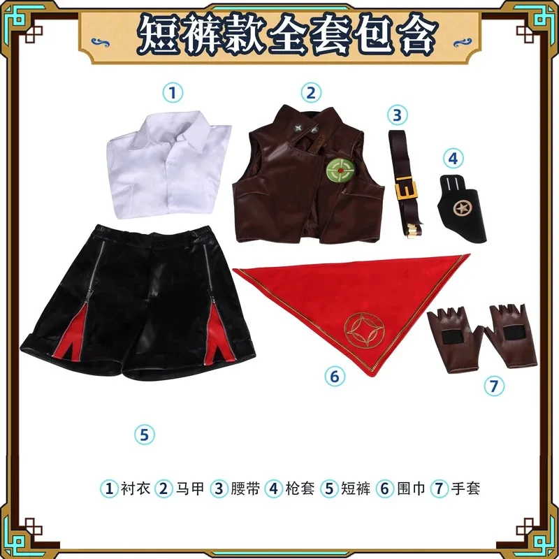 Boothill Cosplay disfraz pantalones cortos conjunto Halloween Navidad Anime juegos Cosplay conjunto de disfraz diario