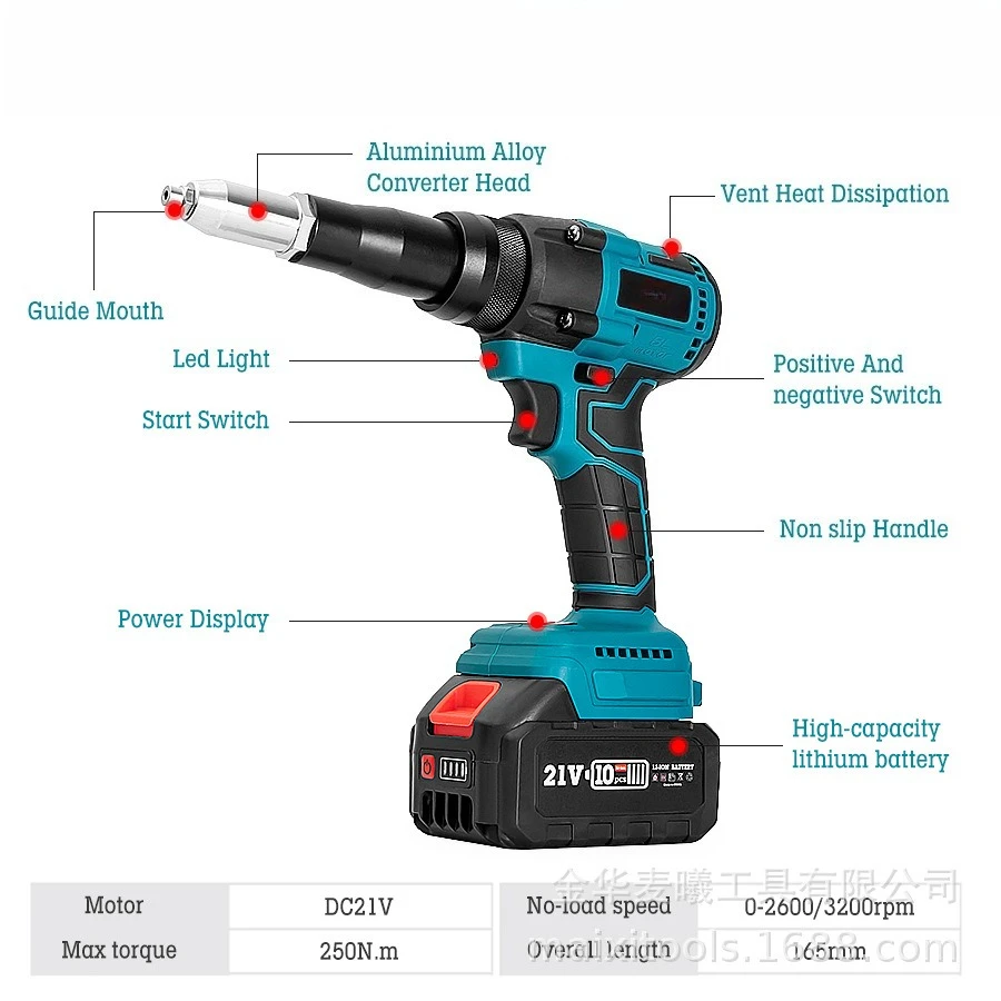 Lithium Battery Riveting Gun Brushless Motor Stainless Steel Portable Handheld Willow Nail Gun Fully Automatic