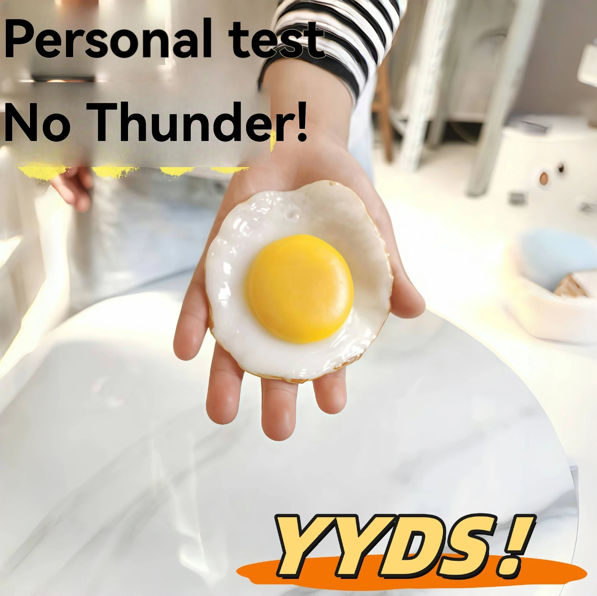 Neues Simulationsspielzeug zum Auspressen von gebratenem Ei, Stressabbau-Gadget, grenzüberschreitendes, beliebtes Spielzeug, umweltfreundliches Spielzeug für Kinder