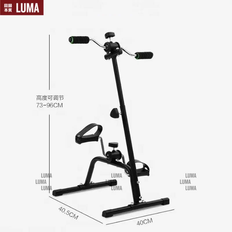 Elderly Rehabilitation Upper and Lower Limb Trainer Home Fitness Exercise Bike Pedal Exerciser for Stroke Recovery
