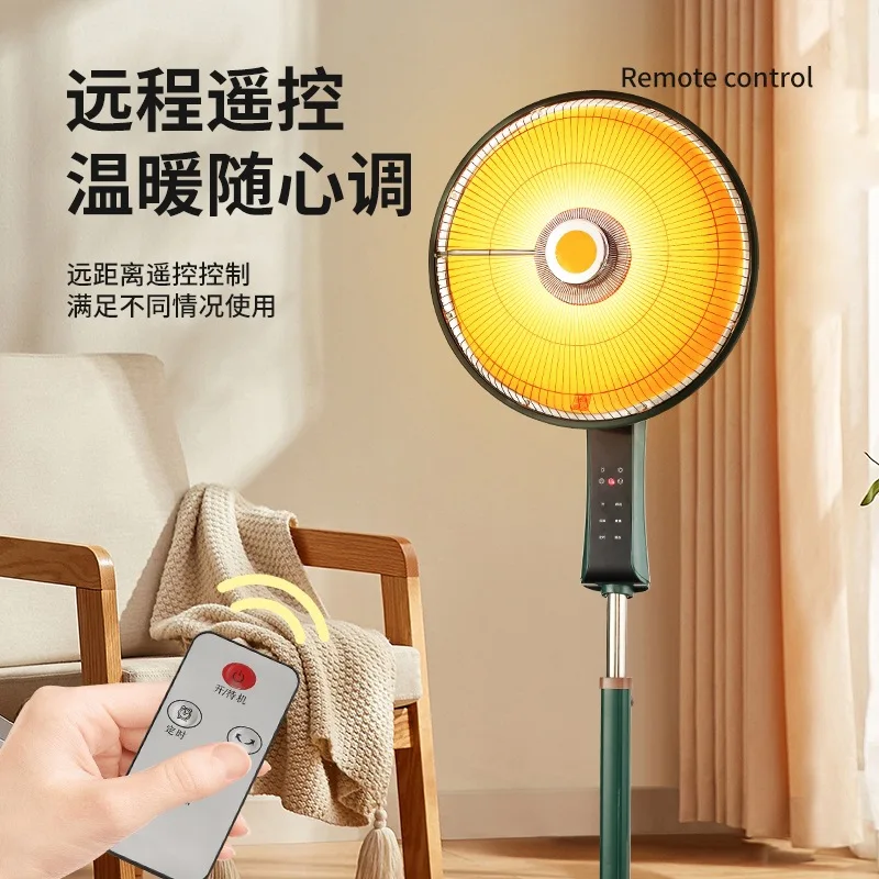 yyhcStovesFireplaces,FireplacesYangzi small sun heater household floor-to-ceiling electric heating fan energy-saving and power-s