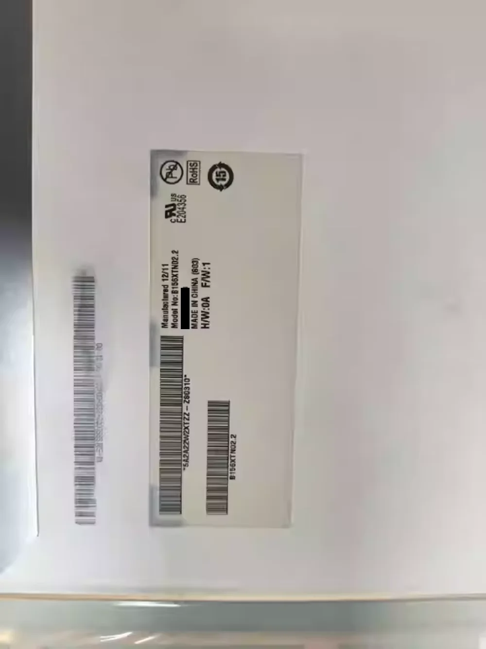 Schermo LCD B156XTN02.2