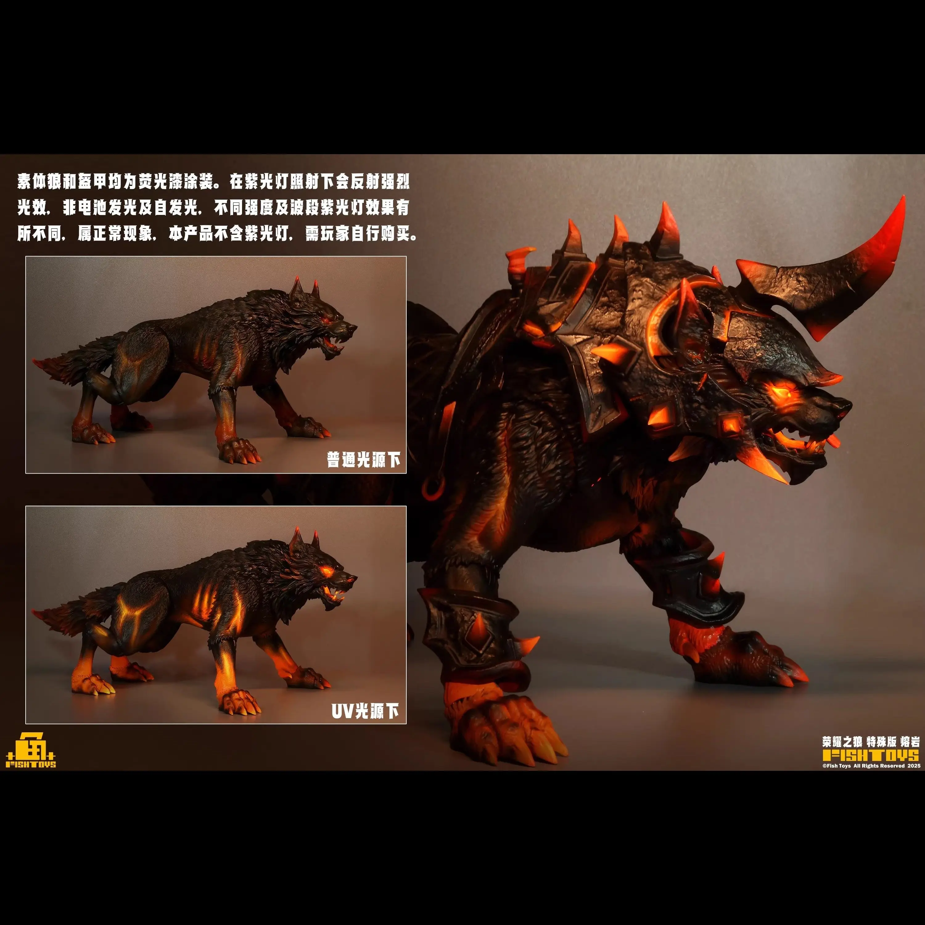 

Оригинальная фигурка Fishtoys 2025 Wolf Of Glory, специальное издание, лавовая фигурка, подвижная коллекция аксессуаров, модель Kt Hy-032, игрушка