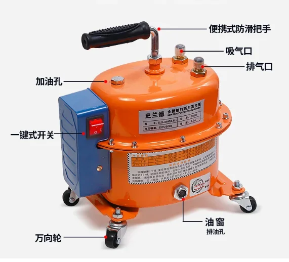 Automotive air conditioner vacuum pump small maintenance tool refrigerant meter  injection