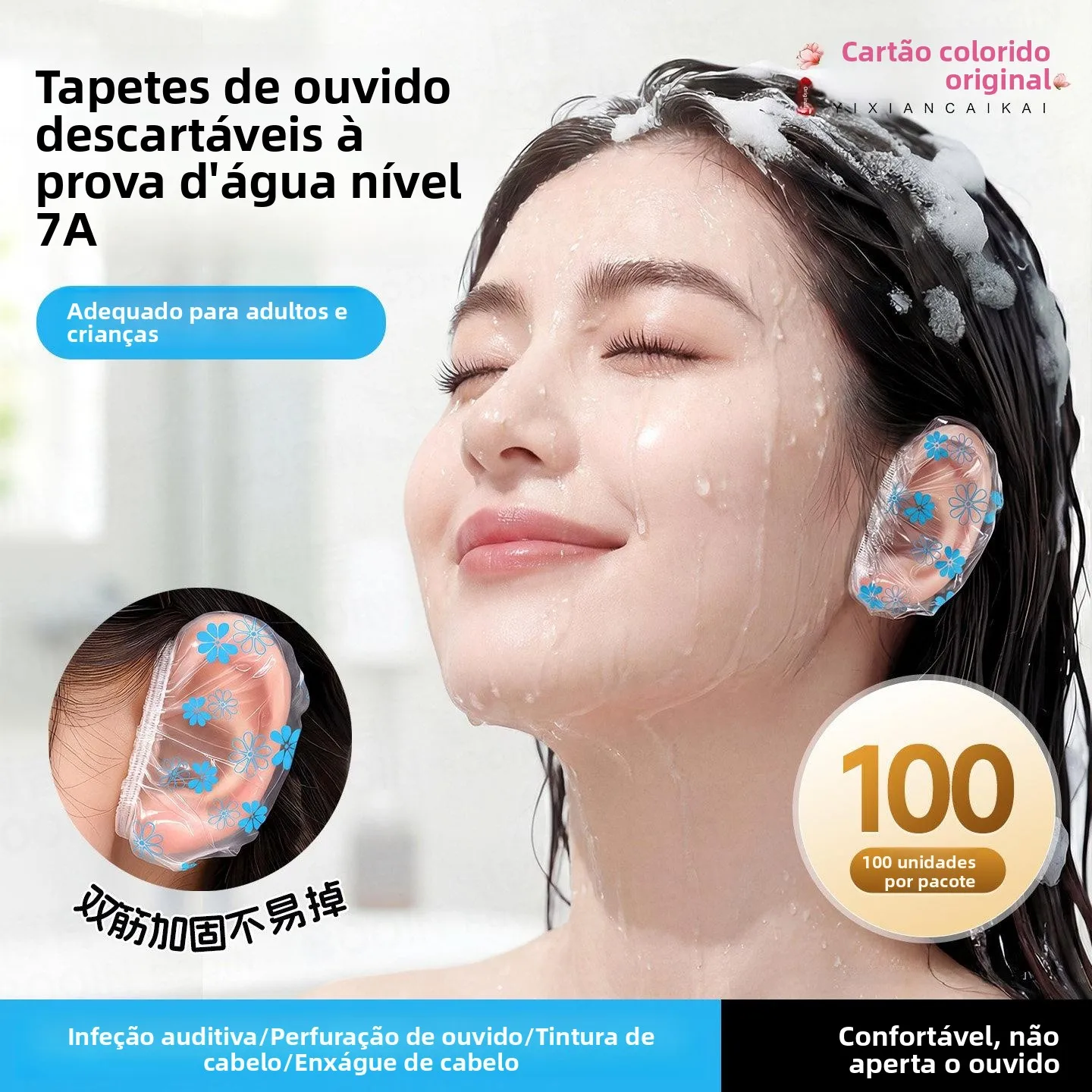 使い捨ての厚手防水耳カバー、染毛、ピアス、洗髪、入浴、美容、水害対策、ソフトイヤーマフ