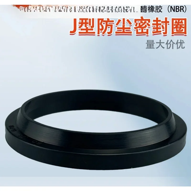 

10 упаковок NBR нитриловая резина WA1/FA/J пылезащитное уплотнительное кольцо гидравлического цилиндра UN/Y уплотнительное кольцо пылезащитное сальник