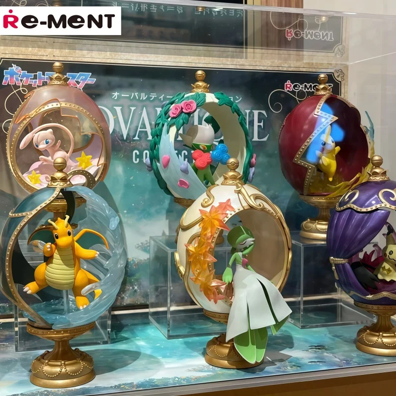 Re-Ment Pokemon Ova…
