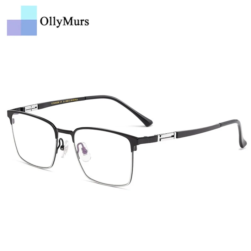 OLLYMURS, gafas de negocios de titanio puro para hombres, gafas graduadas ópticas cuadradas ultraligeras de lujo a la moda, montura HT0239