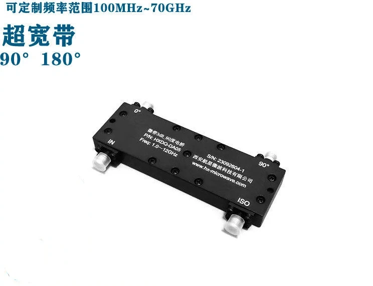3dB Bridge 0.5-6G 2-18G 2-40GHz Bridge 90 Degrees 180 Degrees Customizable Frequency 100M-70GHz