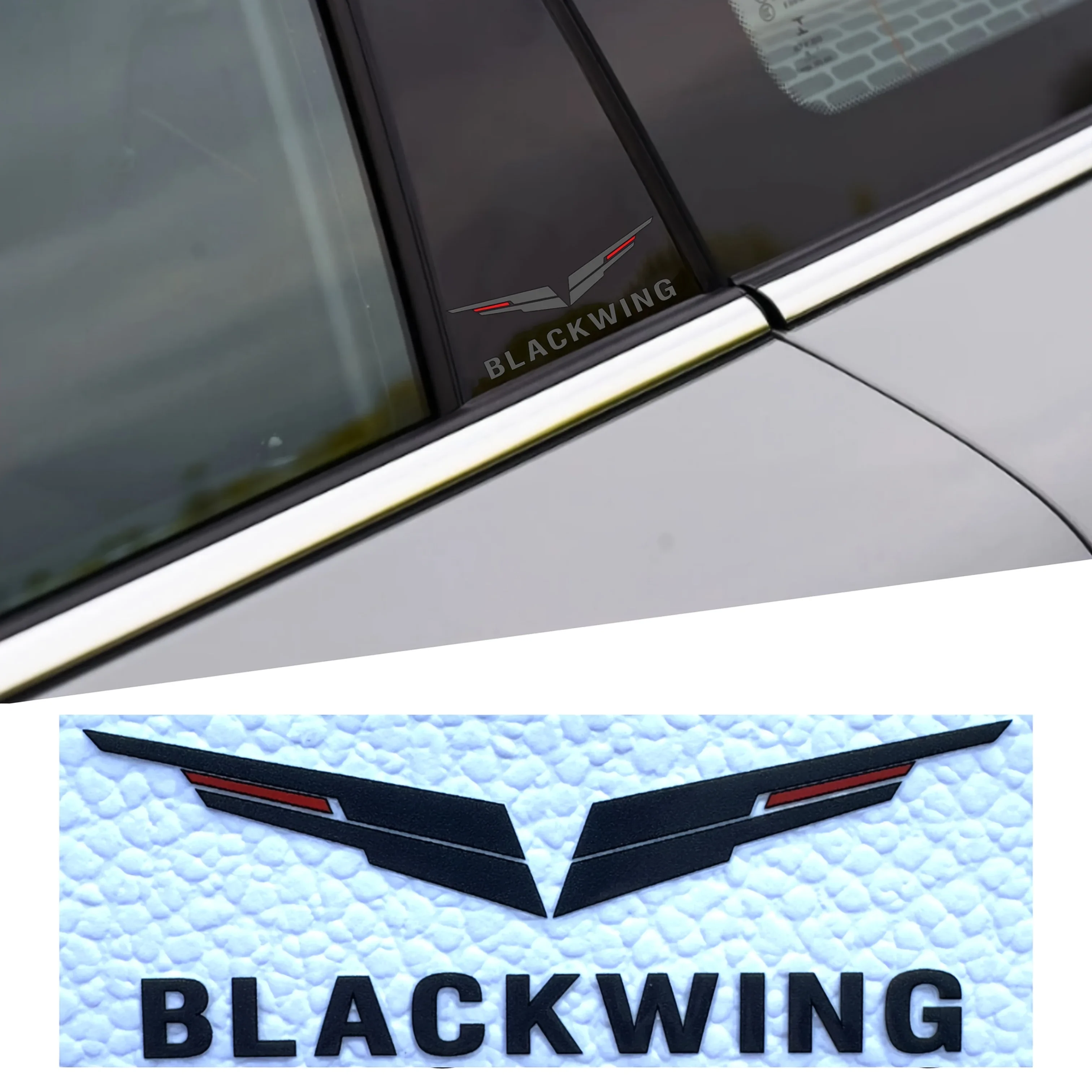 قطعتان من ملصقات السيارة "Blackwing" ذات طابع "Blackwing"، ملصق تلقائي واقف، عنصر مميز لتصفيف السيارات