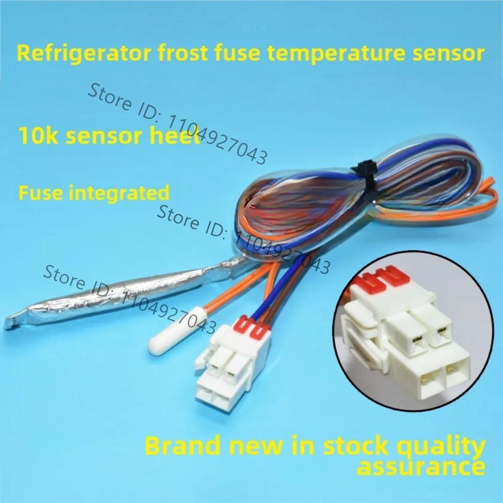 2Pcs for LG refrigerator temperature sensor, defrost thermostat, double door to door fuse tube fuse 10K