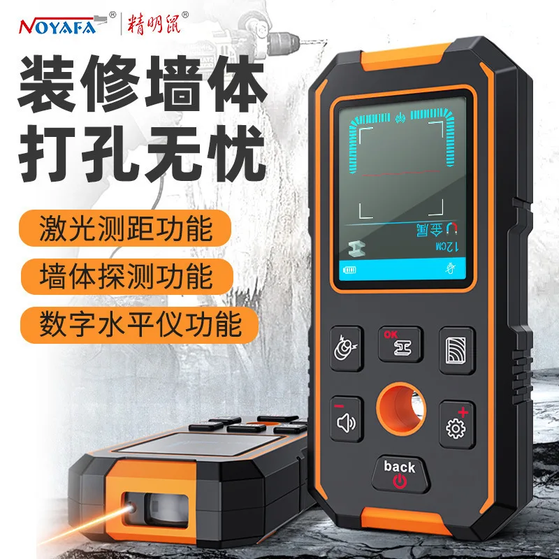 

NF-513 NF-513S Wall Detector Scan Wires Rebar in Walls Multi-Function Scanner