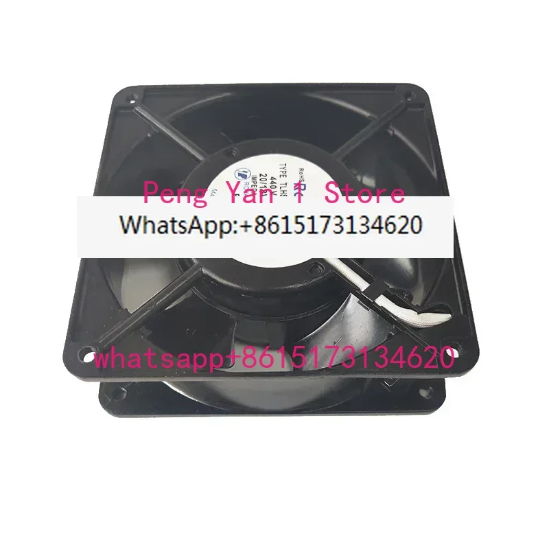 TLHS459CV1-44-B37-A… - image