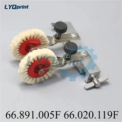 Best Quality 1 Pair 66.891.005F 66.020.119F SM74 CD102 SM102 Feeder Brush Roller Assembly For Heidelberg