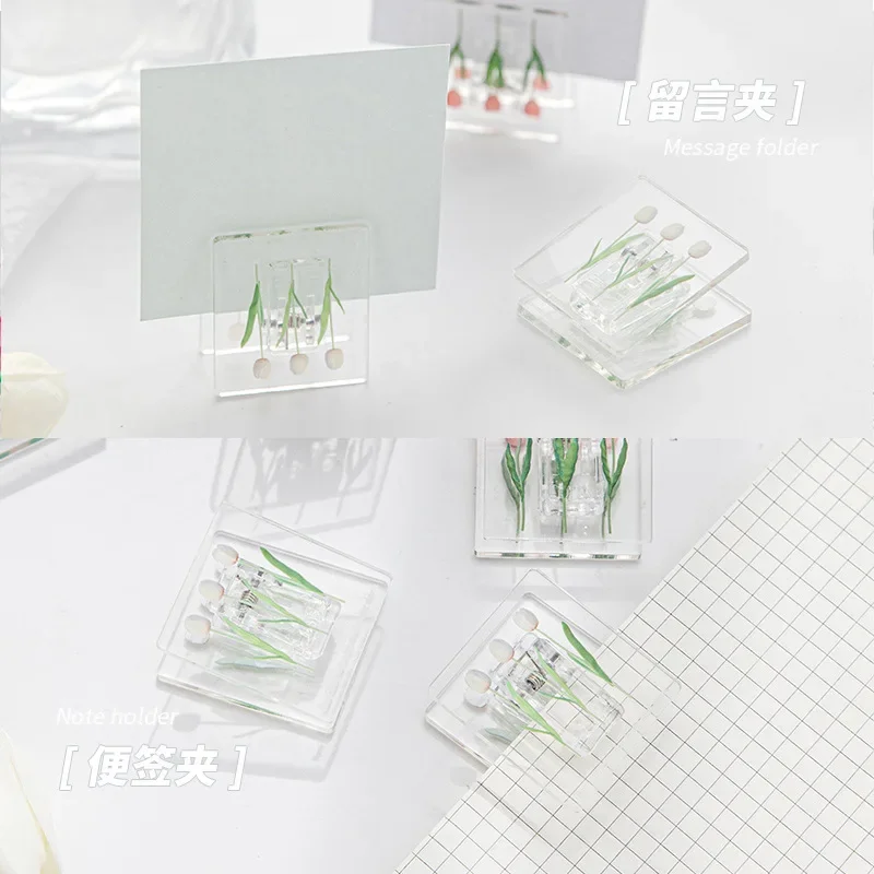 INS Small Fresh Tulip Transparent Acrylic Square Clips Note Paper File Organizer Clamp Snack Seal Clip School Office Accessories