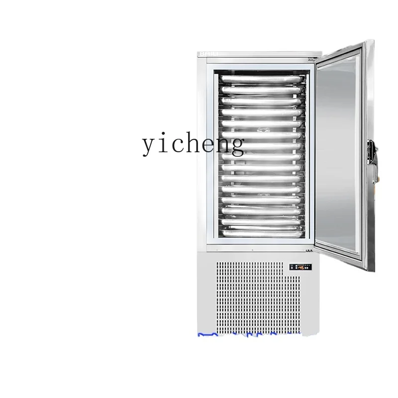Congelador comercial XL refrigerado a ar, sem gelo, temperatura ultrabaixa menos -45 graus, congelador de congelamento rápido