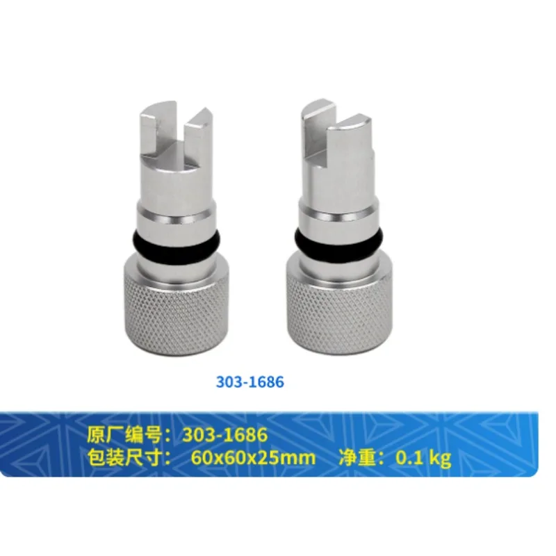 EN303-1686 Camshaft Fixed Tool for 2.0 2.3 Engine Auto Timing Repair Durable Precision Alignment Equipment