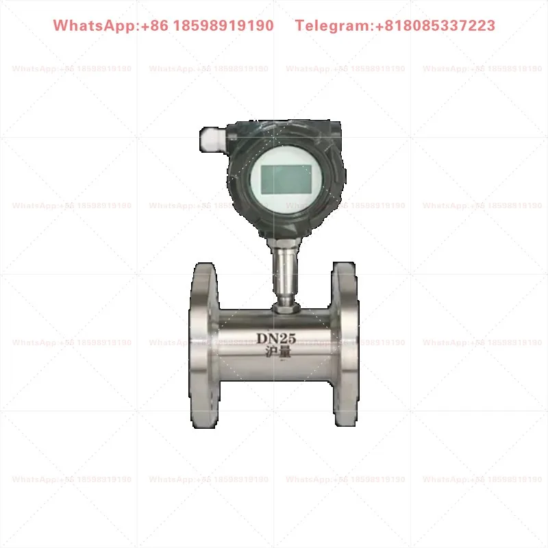 LWGY Turbine Flowmeter Pure Water Stainless Steel Intelligent Digital Display Quantitative Flowmeter
