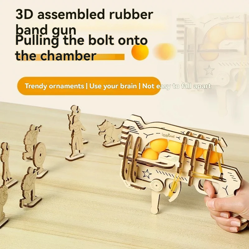 

New 3D stereoscopic table tennis gun, rubber band gun, puzzle wooden toy, puzzle assembly toy, DIY creative toy