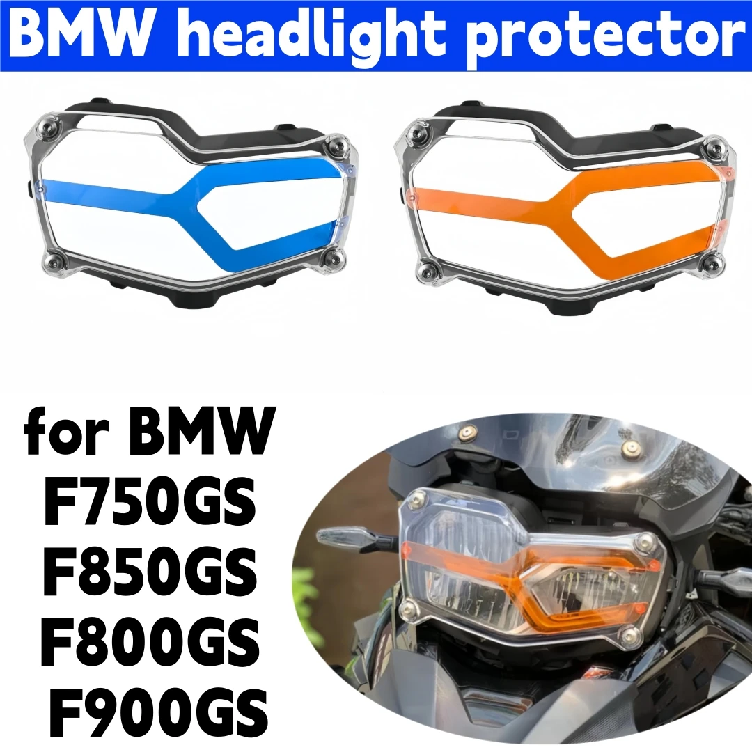 Fit For BMW F750GS F 850 GS F850GS ADV 2017-2023 Motorcycle Headlight Protector F800GS F900GS Adventure 2024 Front Lamp Guard
