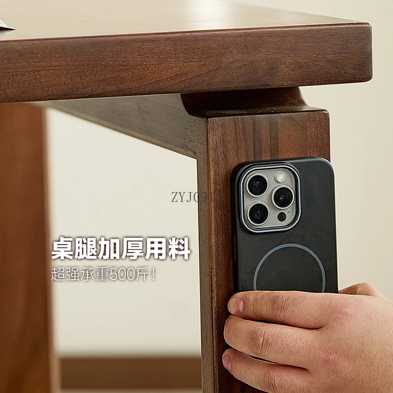 North American black walnut dining table solid wood large board table workbench integrated study office