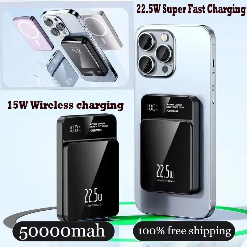 

2024 Hot Model 50000mAh Wireless Magnetic Power Bank Magsafe 22.5W Super Fast Charging Suitable for IPhone Samsung Huawei Xiaomi