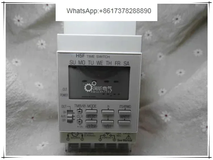 H5F series time switch H5F-A H5F-B H5F-KA H5F-KB time control switch