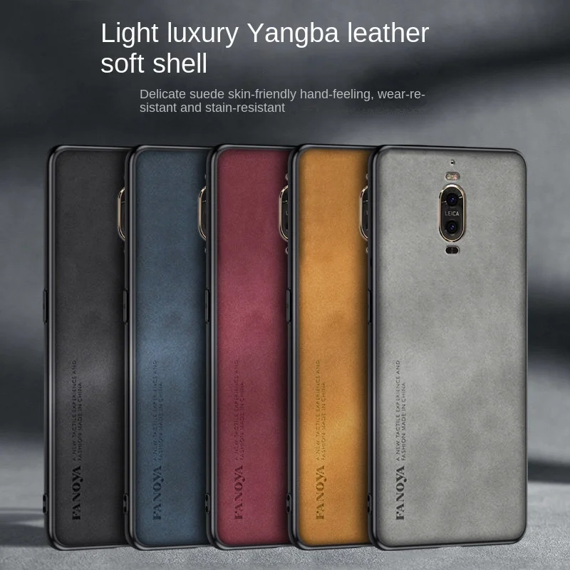 For Huawei Mate 9 Pro LON-L29 Case PU Leather Surface Hard PC Back Cover Shockproof Matte Phone Case for Huawei Mate 9 Pro 9Pro