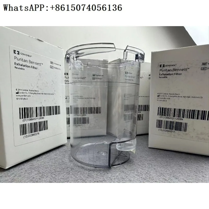 Original P840 water cup, exhalation end filter, water collection cup