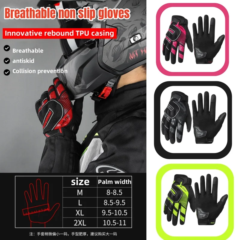 

Motorcycle Riding Gloves Shock-absorbing Rebound Protective Shell Summer Breathable Racing Anti Drop Wear-resistant Gloves