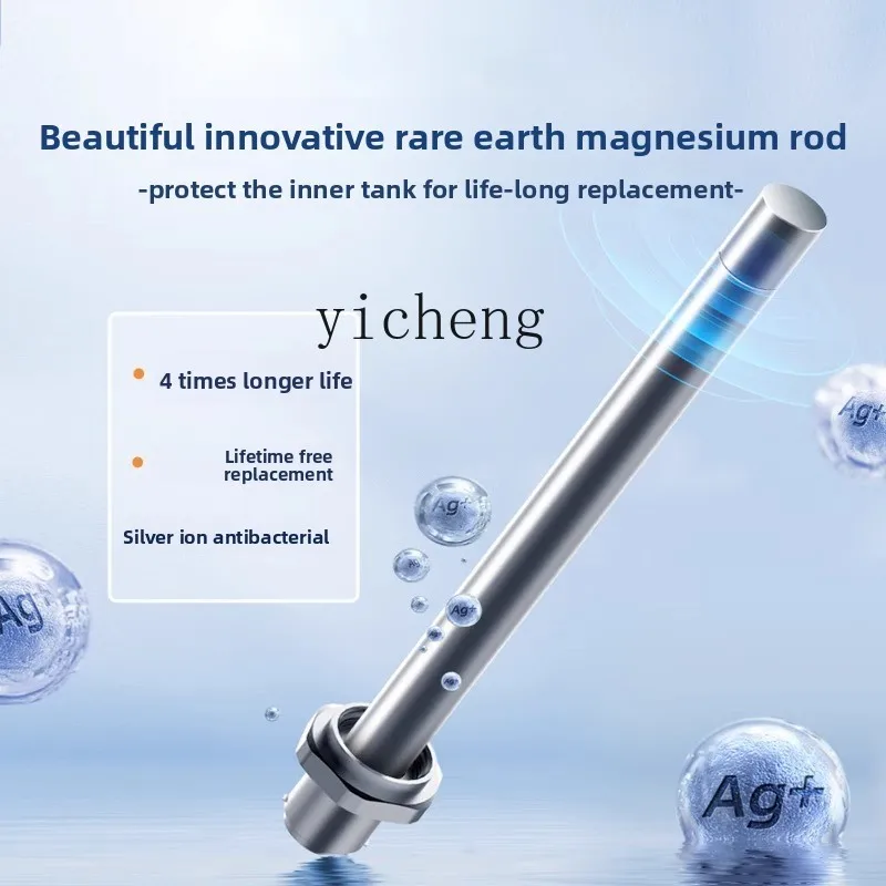 ZK electric water heater household bathroom bath 60L first-class energy efficiency energy saving frequency conversion