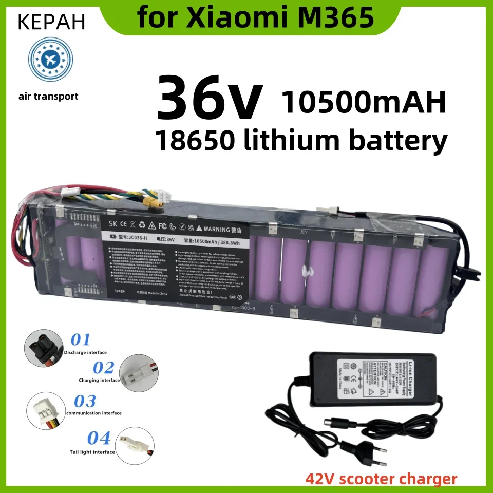 42V Suitable for Xiaomi M365 M356 Pro dedicated battery pack, 36V lithium-ion battery, 10500mAh, with a range of 30 kilometers