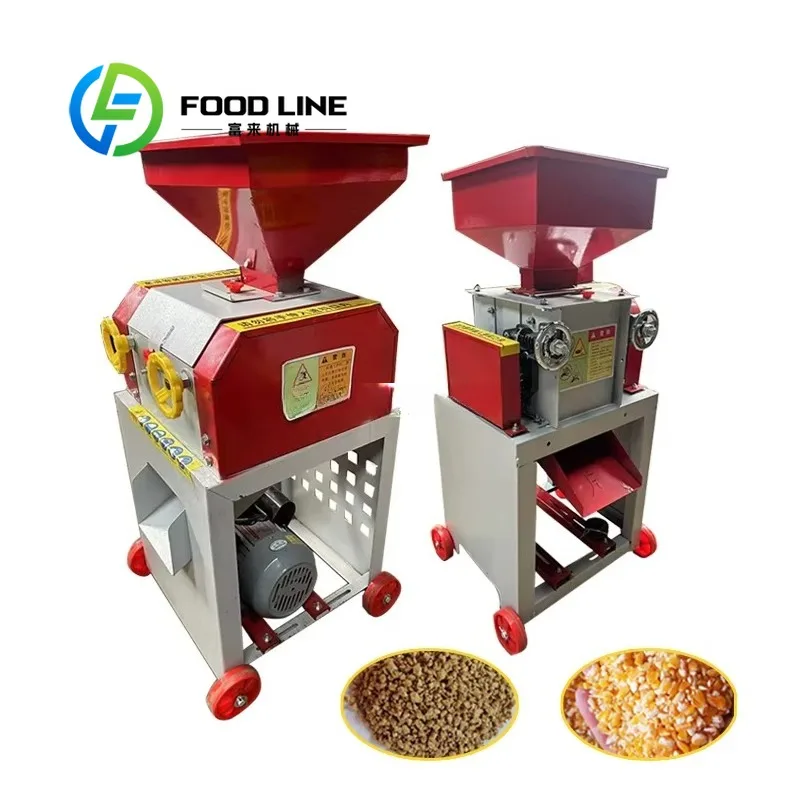 High-Speed Small Farm Maize Crushing Machine High Productivity Corn and Maize Grain Cracker for Animal Feed Mill Type