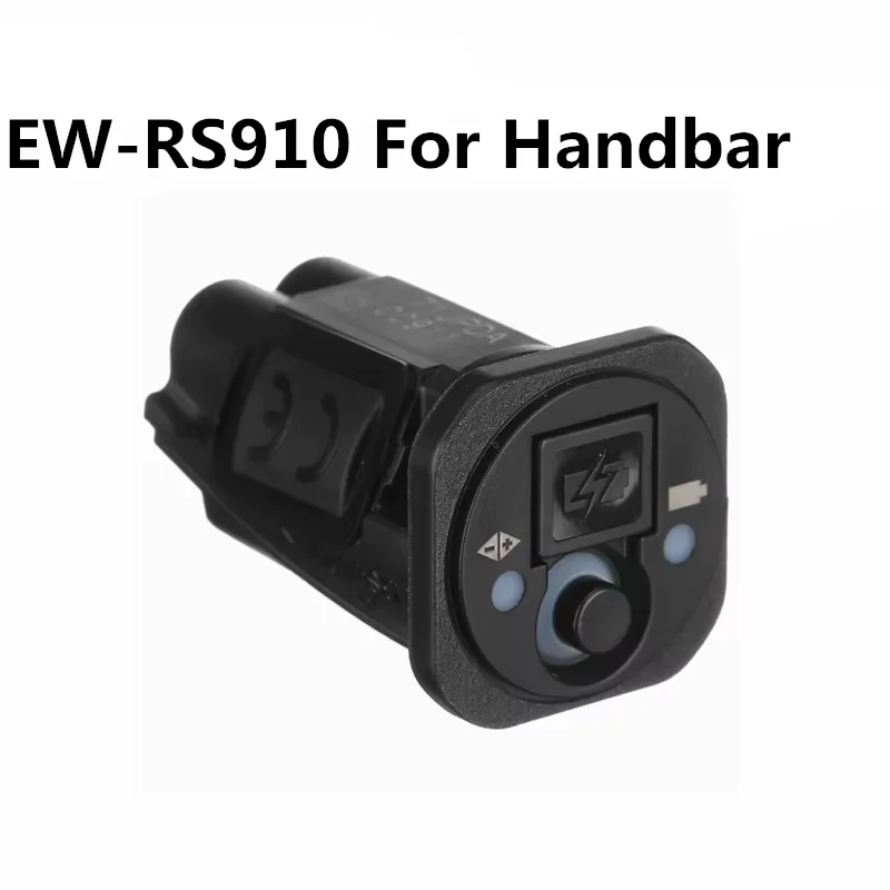 シマノ Di2 ジャンクションボックスコネクタ EW-RS910 EW90A/B 用