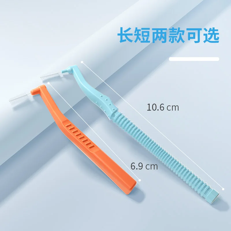 5PCS L-shaped Teeth Cleaning Brush with Fine Soft Bristles for Dual Cleaning Without Damaging Gums One-time Cleaning of Teeth