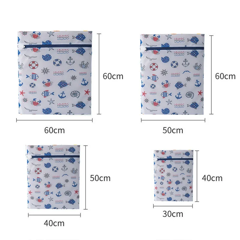 Sailing Pattern Laundry Bag For Washing Machine Protecing Clothes Bras Exquisite Printing Home Classified Washing Bags