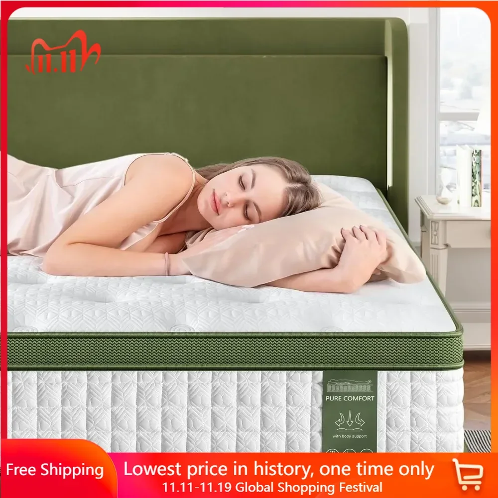 

Queen Mattress with Gel Memory Foam, Fiberglass-Free Mattresses, Individual Pocket Spring, 14 Inch Medium Firm Hybrid Mattress