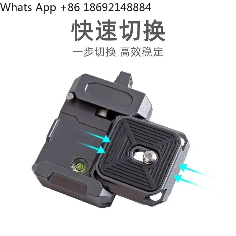 for Quick Transfer Base Micro Single Camera PTZ Stabilizer Tripod Motion Quick Release Board Base