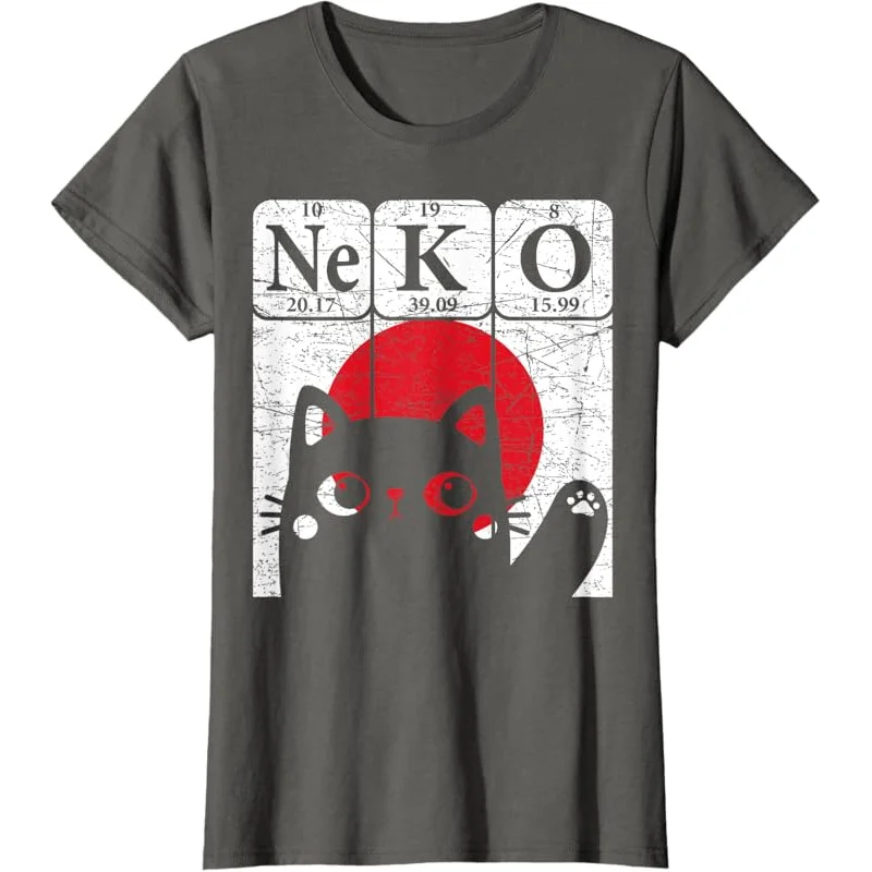 Japanese Cat Periodic Table Elements Kawaii Neko funny T-Shirt