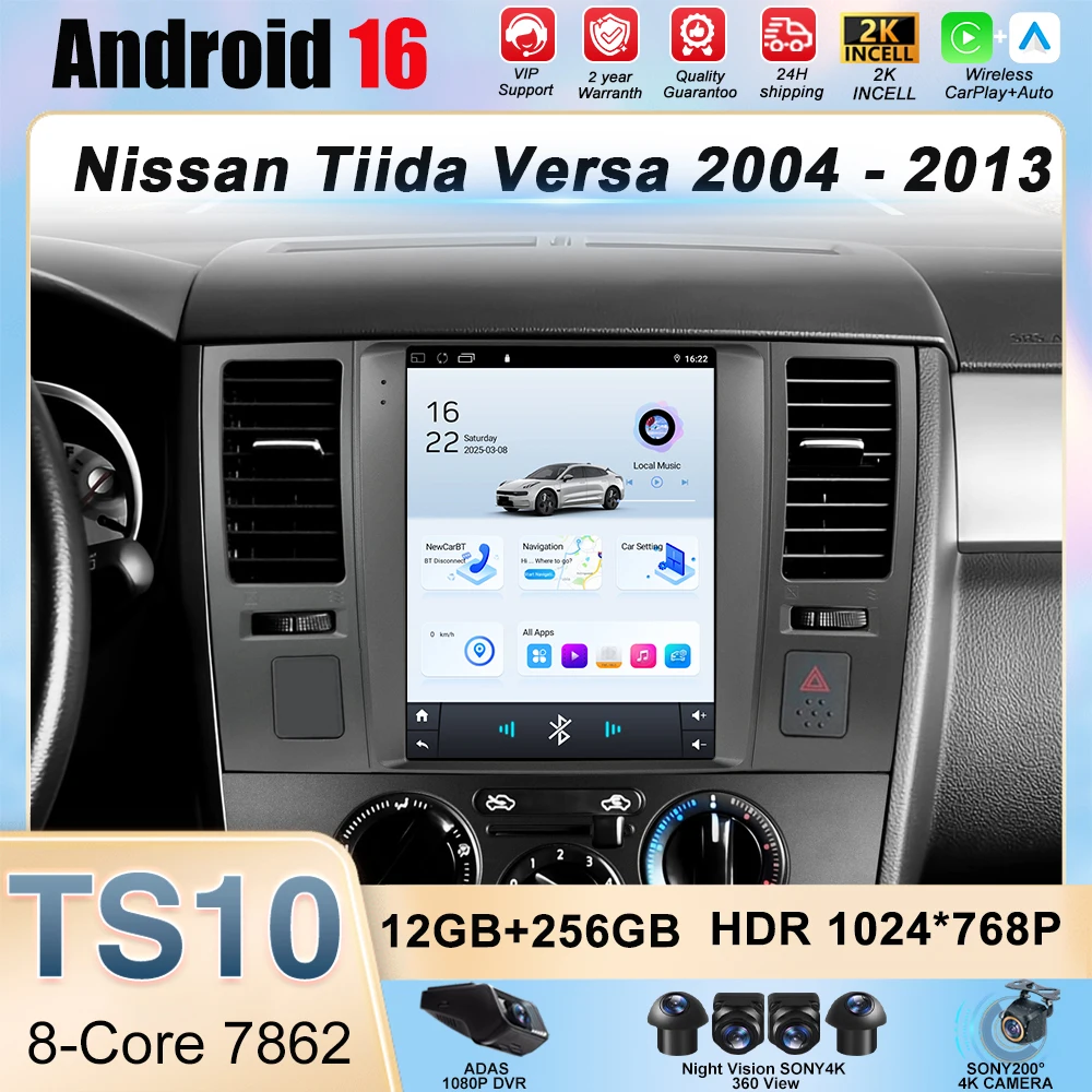 9.7 Inch Android 16 For Nissan Tiida Versa 2004 - 2013 Wireless Carplay Multimedia Player GPS Navigation Head Unit No 2din DVD