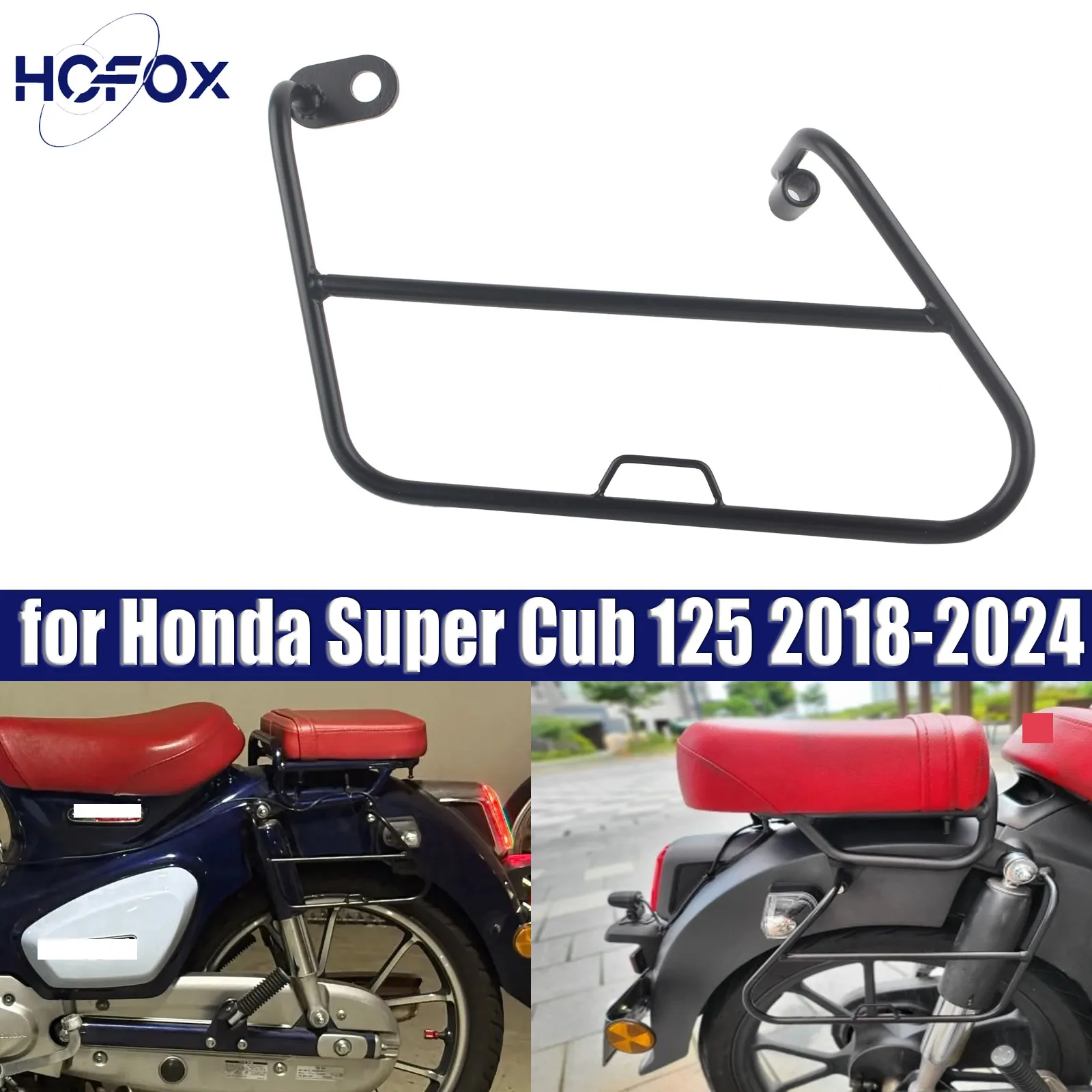 

Motorcycle Right Left Side Saddle Bag Side Trunk Bag Support Bracket Holder For HONDA Super Cub 125 2018-2024