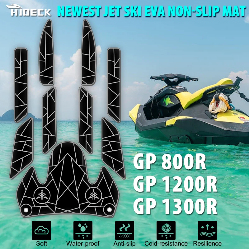 

Customized Jet Ski Mats for Yamaha, Non-Slip Motorboat Traction Mat, GP800R, GP1200R, GP1300R