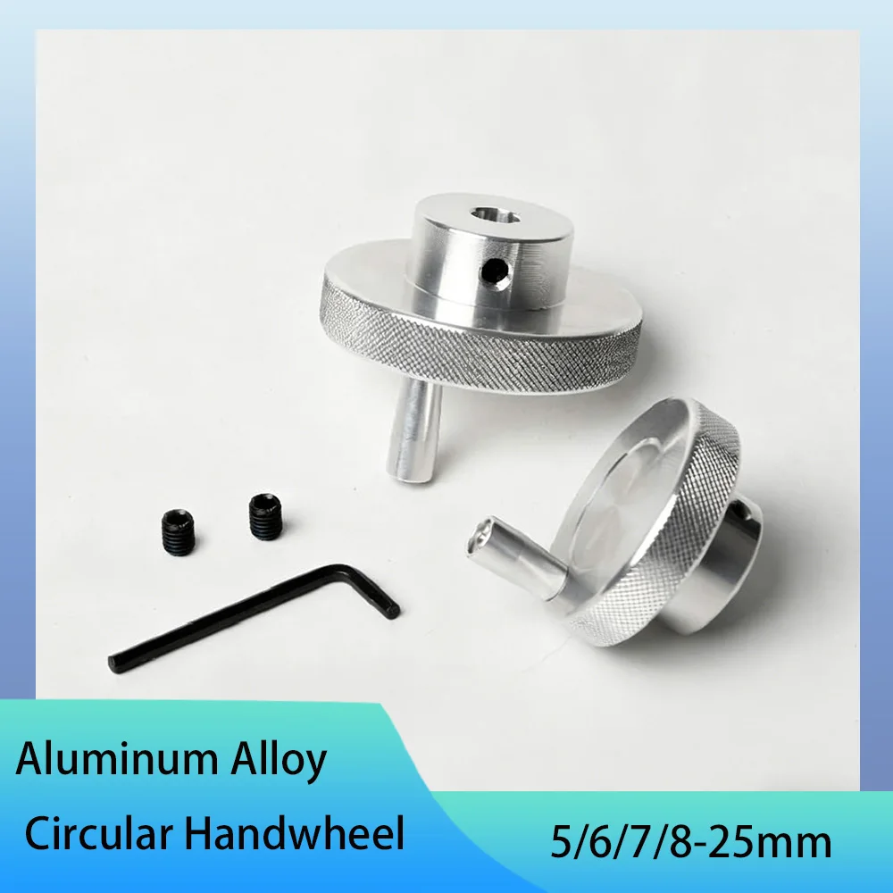 1Pcs CNC Knurling Sliding Table Screw Rod Knob Crank 5/6/7/8-25mm Rotating Handle Embossed Stepper Motor Positioning Hand Wheel