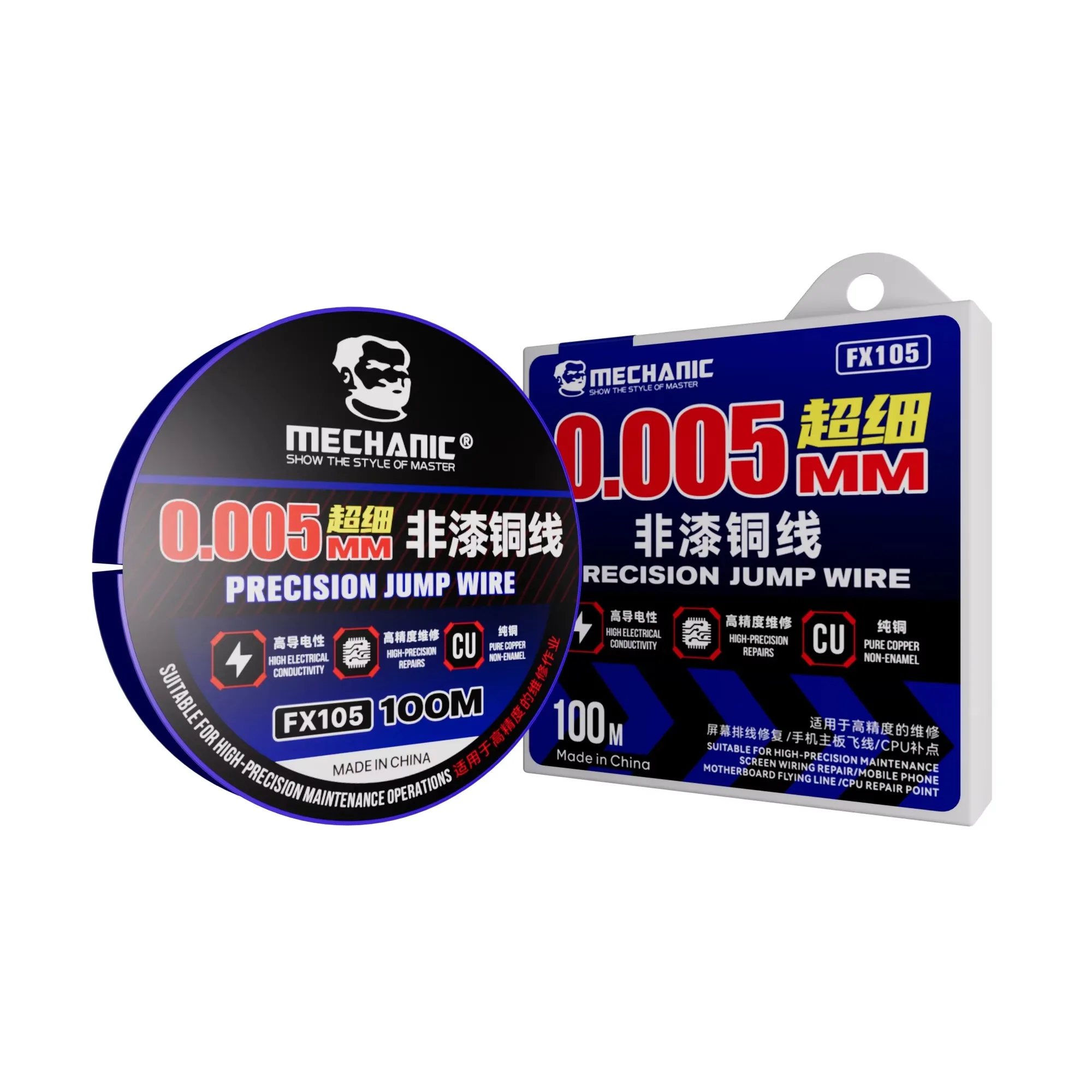 MECHANIC FX105 Ultradünner blanker Kupferdraht 0,005 mm Jumper-Draht für BGA-CPU-Motherboard-Reparatur, Reparaturwerkzeuge mit hoher Leitfähigkeit – Detail 10