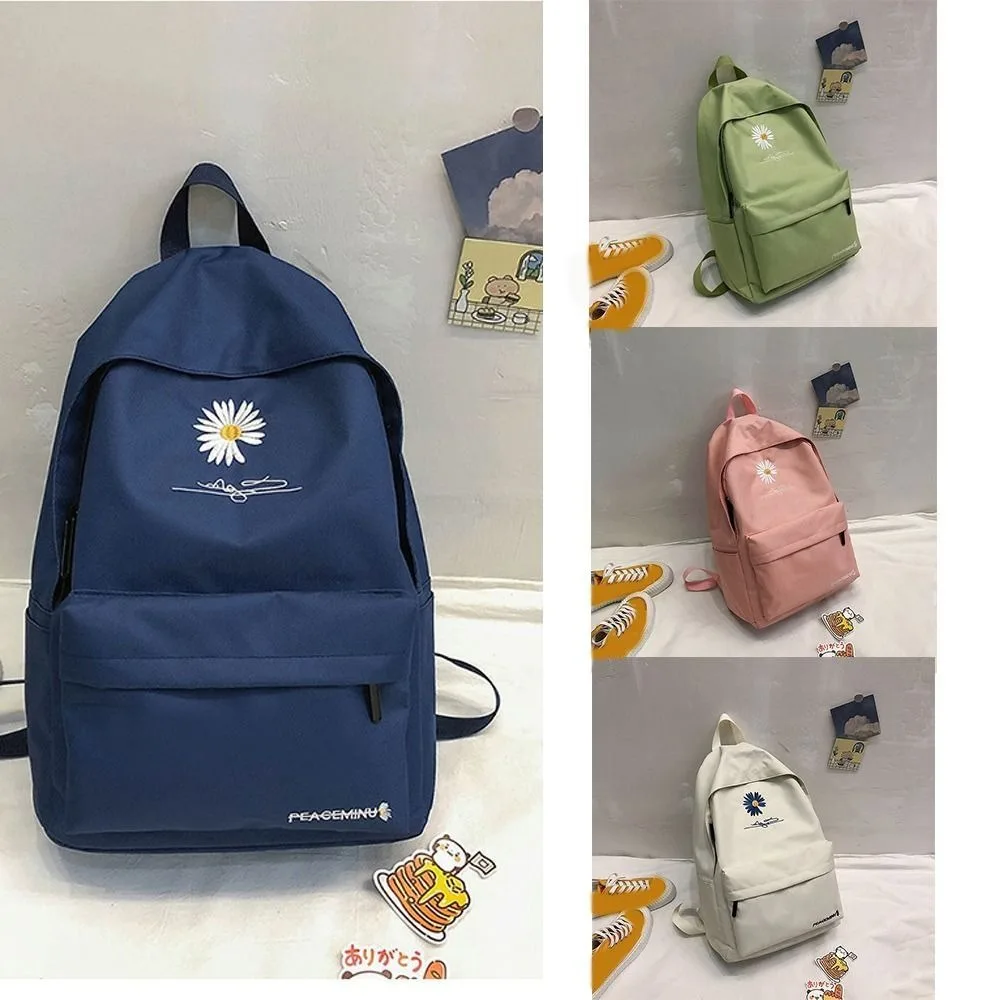 Backpack Casual Canvas Book Backpack Green with Daisy Embroidery Large Capacity Street Travel Bag Student School Bags Portable