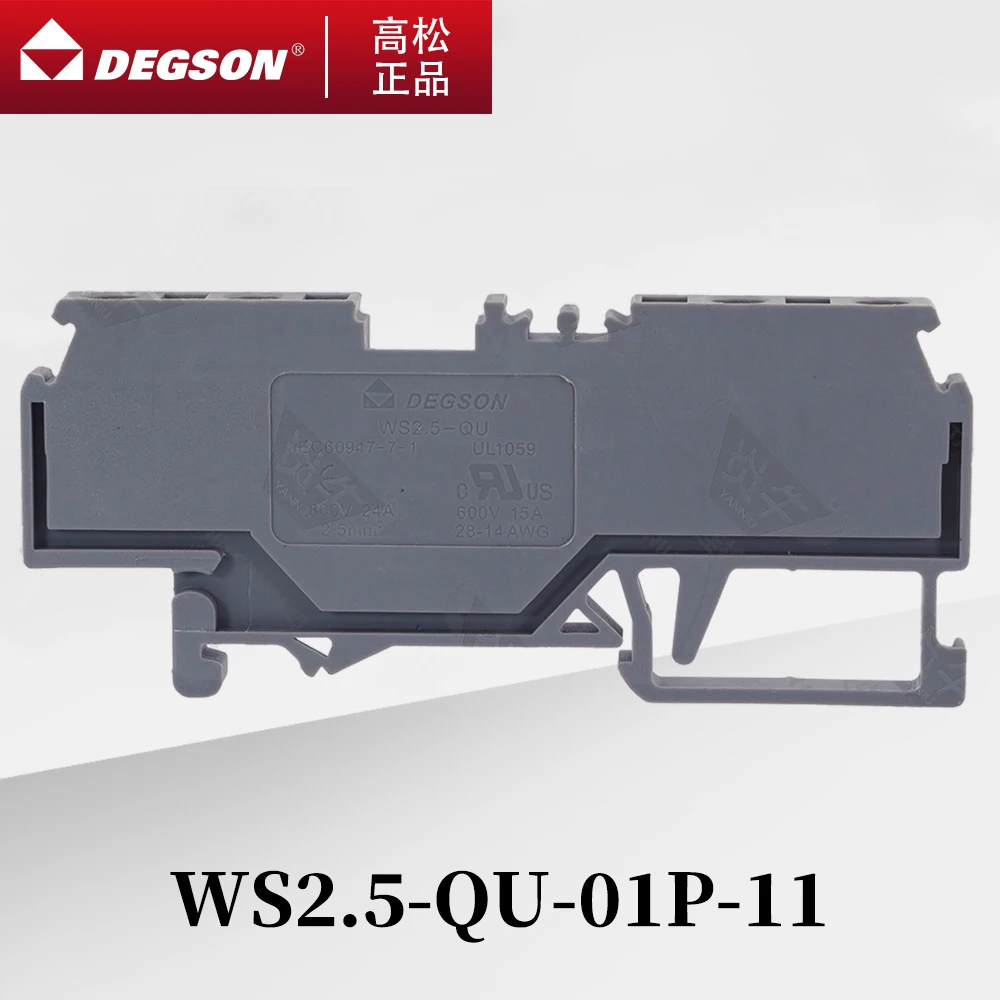 10Pcs DEGSON WS2.5-QU-01P-11-00ZH Sensor DIN RAIL TERMINAL BLOCKS PHOENIX CONNECTOR Lead 7439-92-1 NS35/7.5 24A 800V