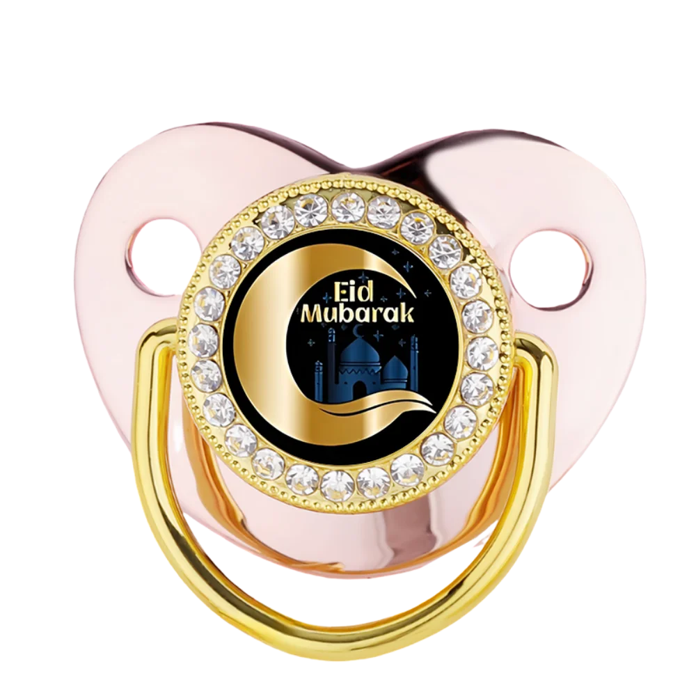 Muslim Print Newborn Pacifier Baby Teething Nipple Silicone Soother BPA Free Muslim Baby Gift Infant Chew Toy Trending