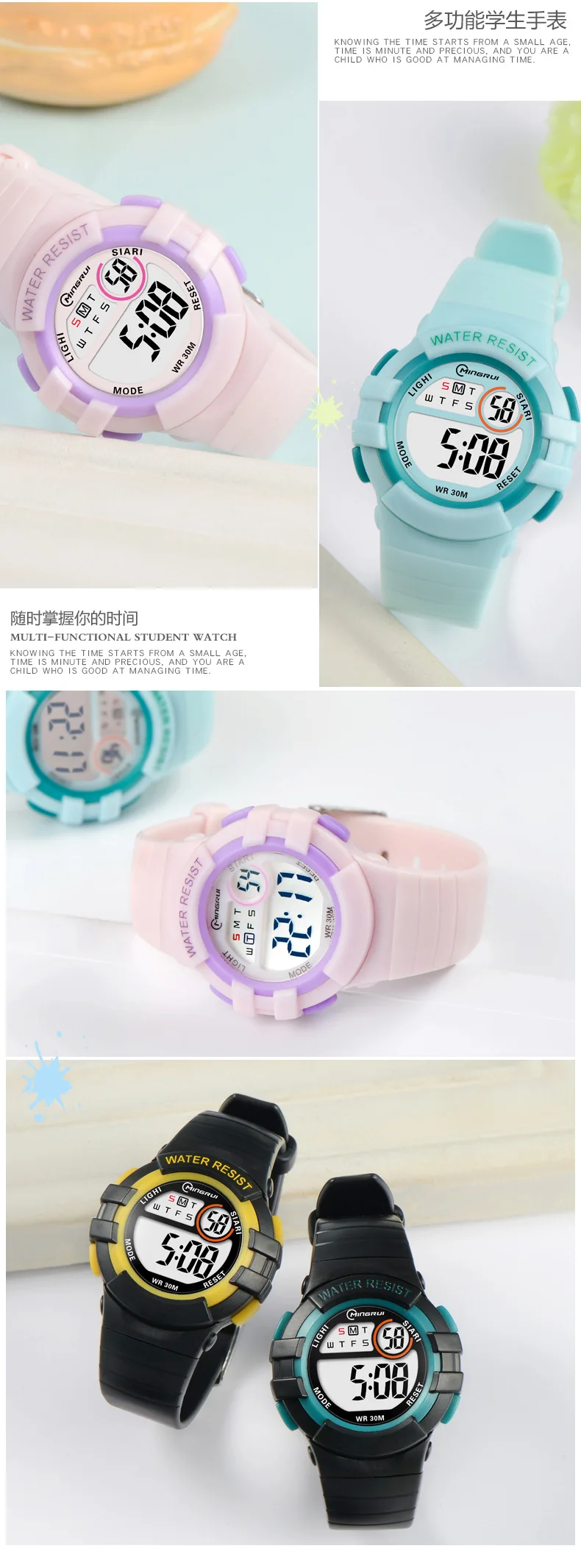 UTHAI Kids's Digital Watch Alarm Clock Waterproof Swimming Sports Primary And Secondary School Student Wristwatches gift